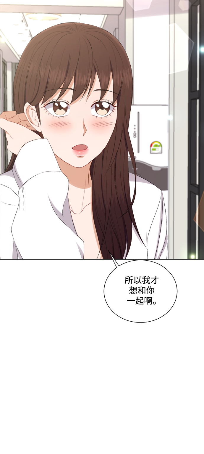 第68话35
