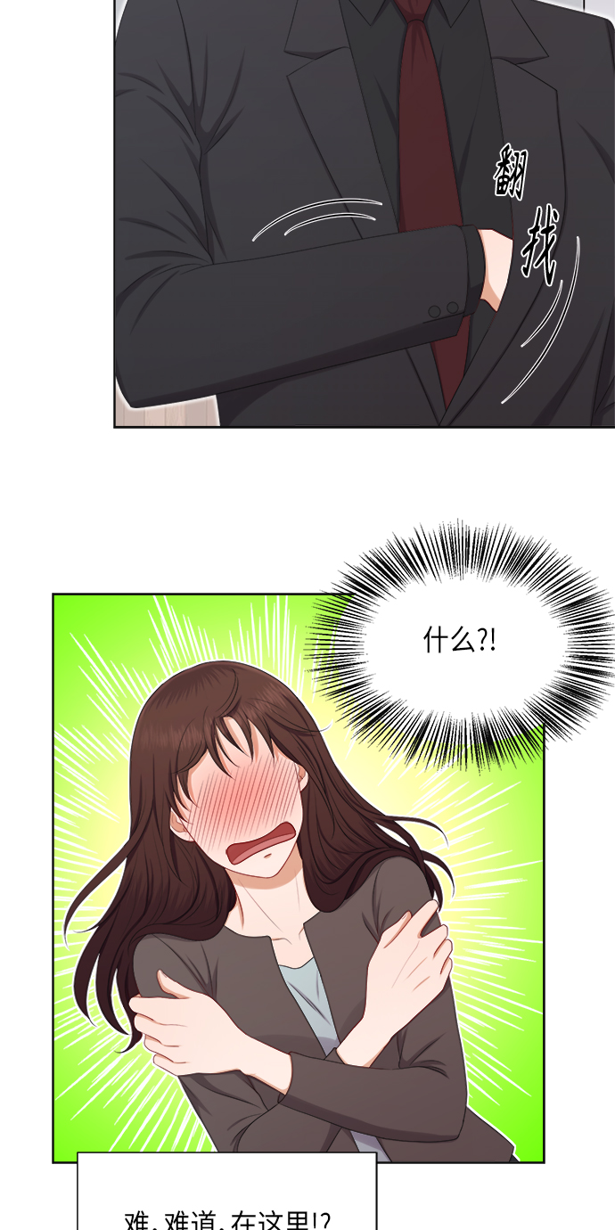 第22话23