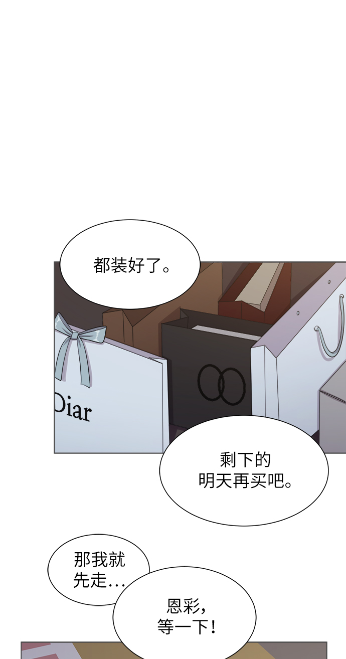 第4话50