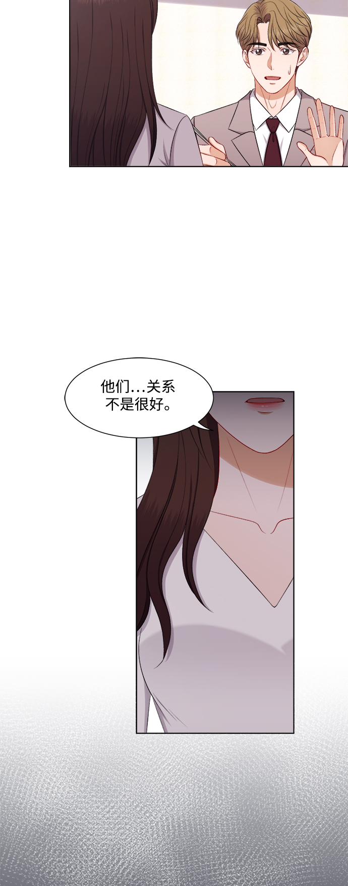 第54话19