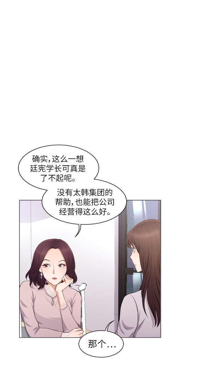 第4话35