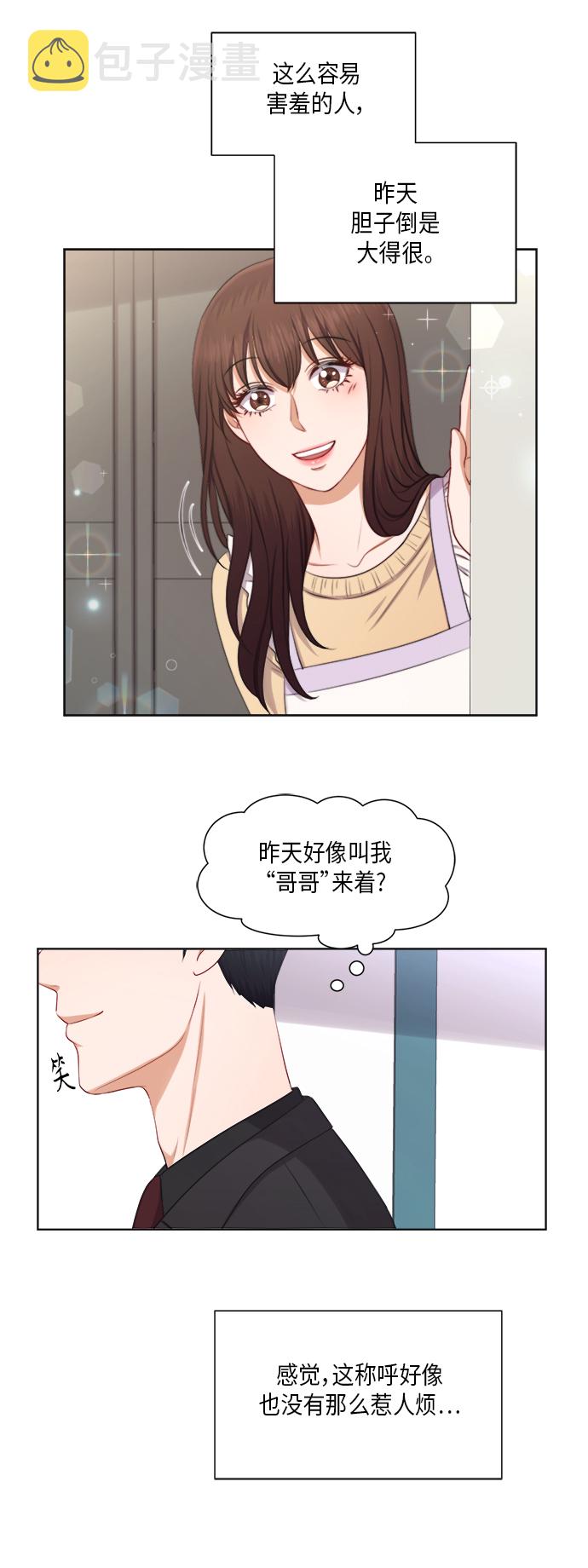 第21话21
