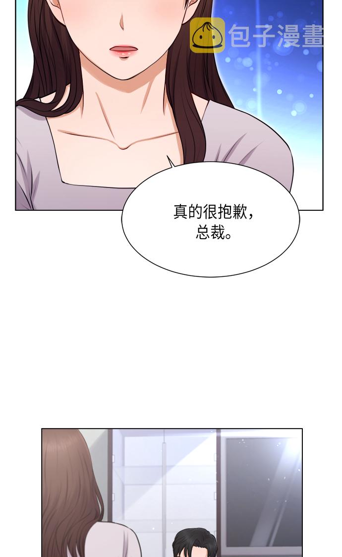 第3话10