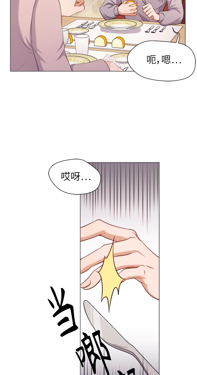 第4话58