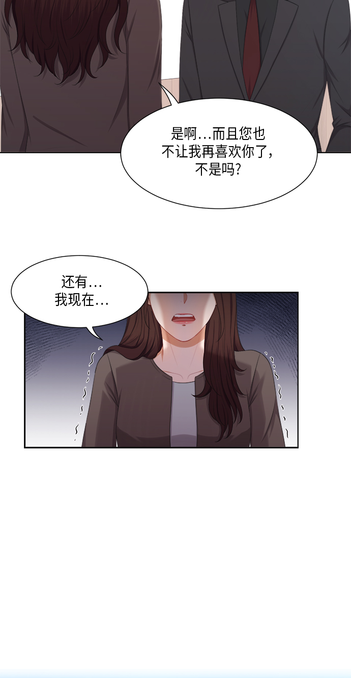 第22话39
