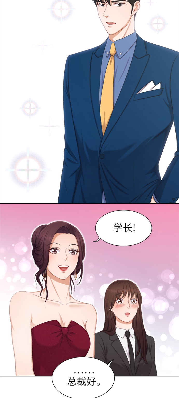 第11话28