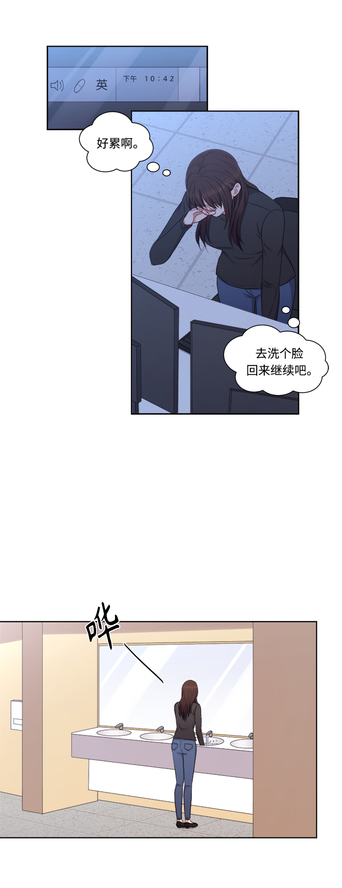 第63话26
