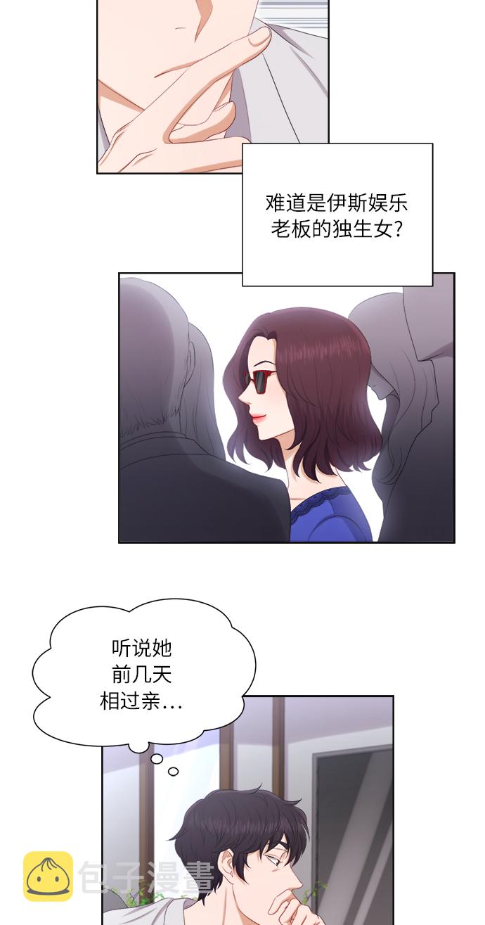第18话16