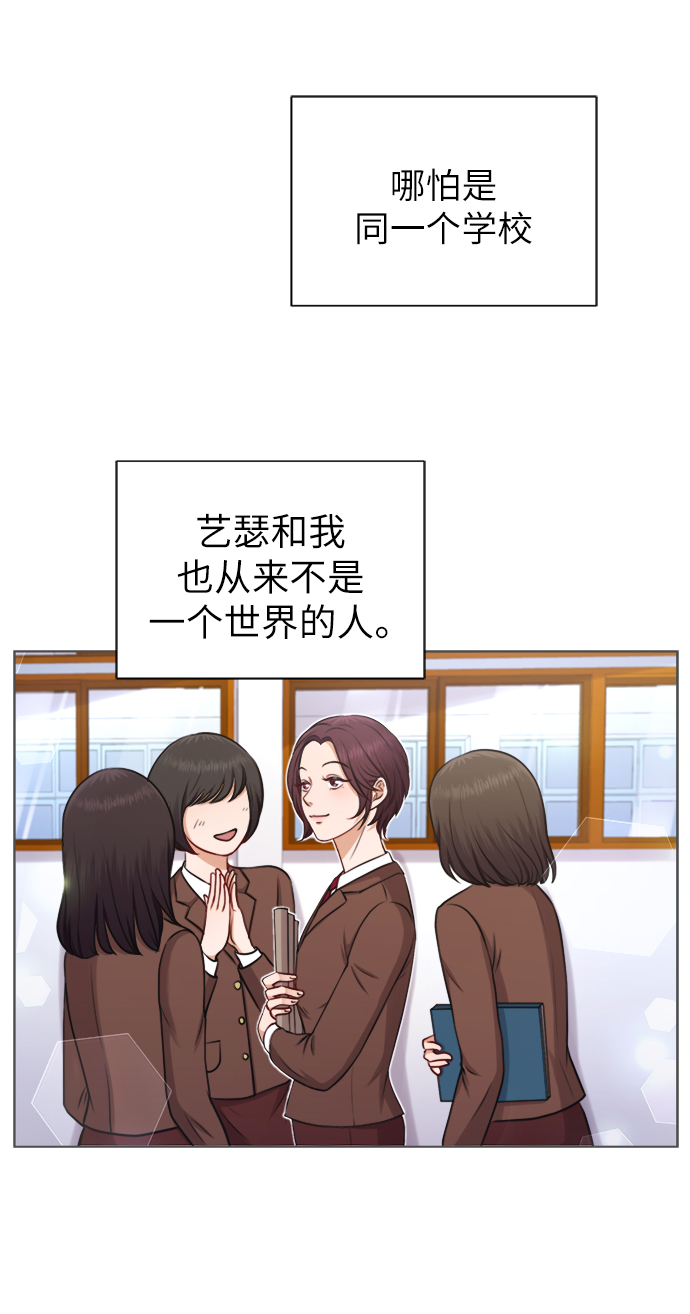 第4话28