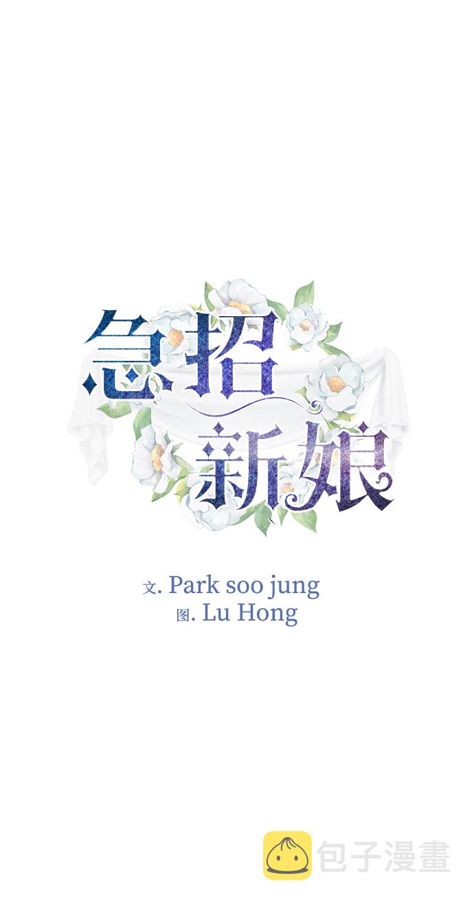 第13话1
