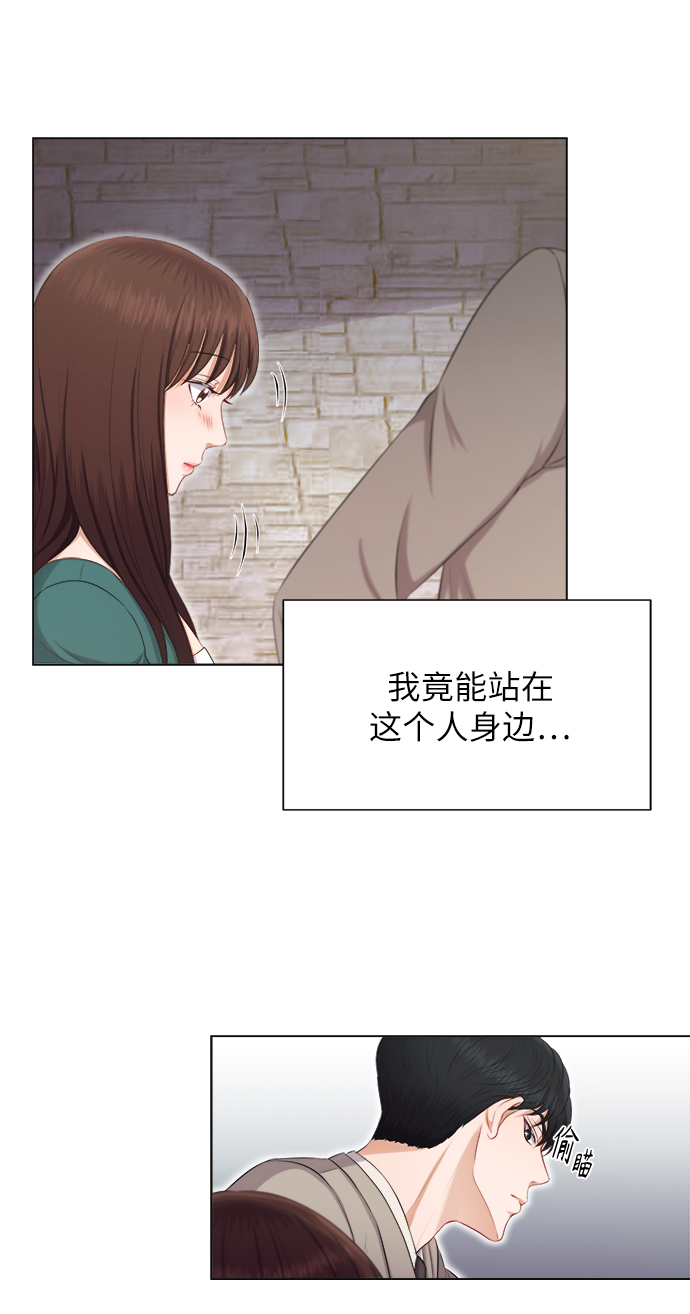 第14话42