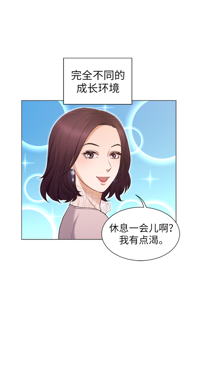 第4话29