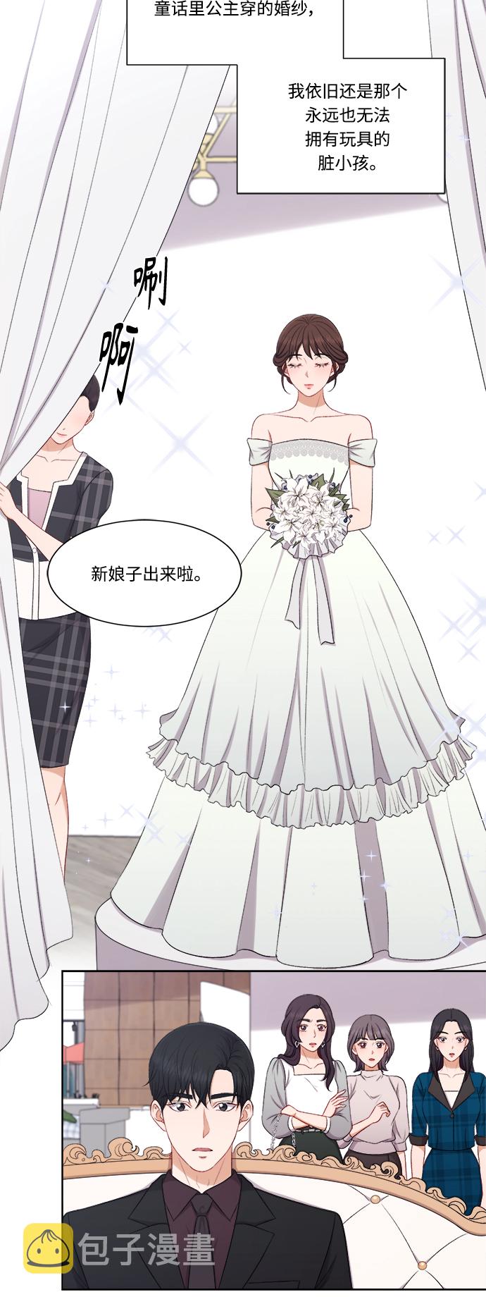 第63话9