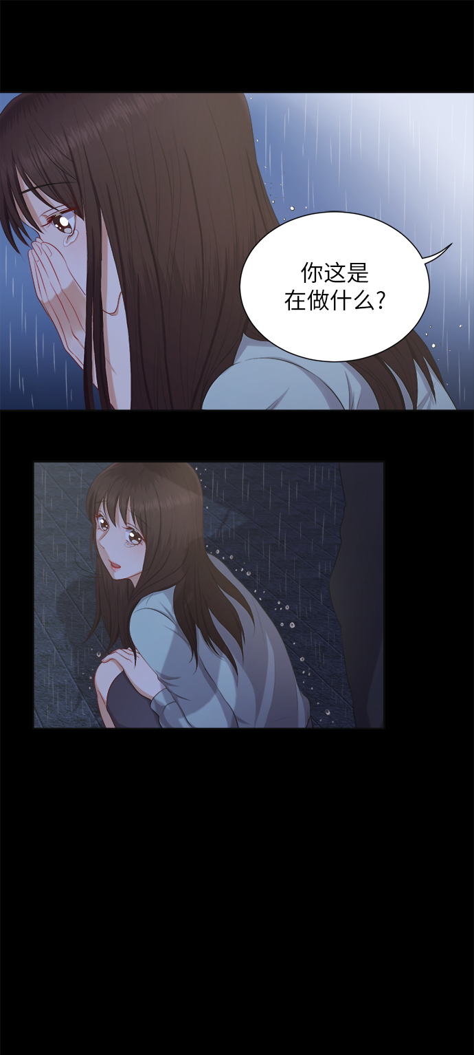 第11话7
