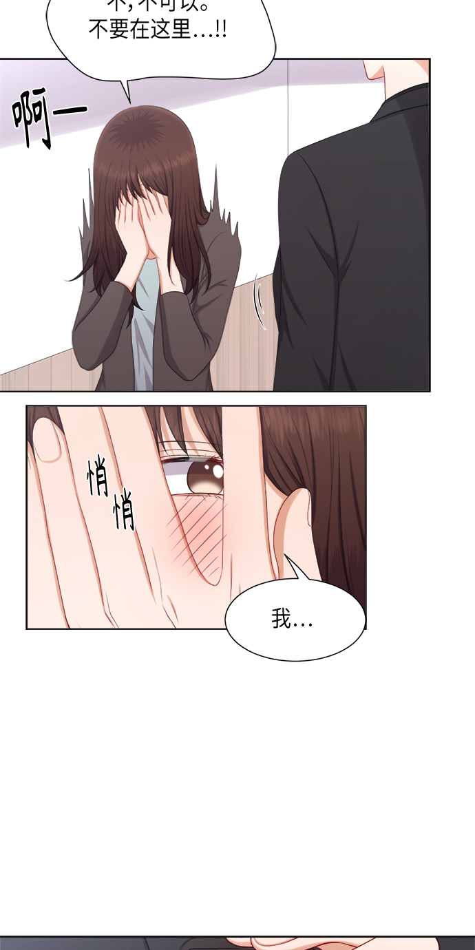 第22话25