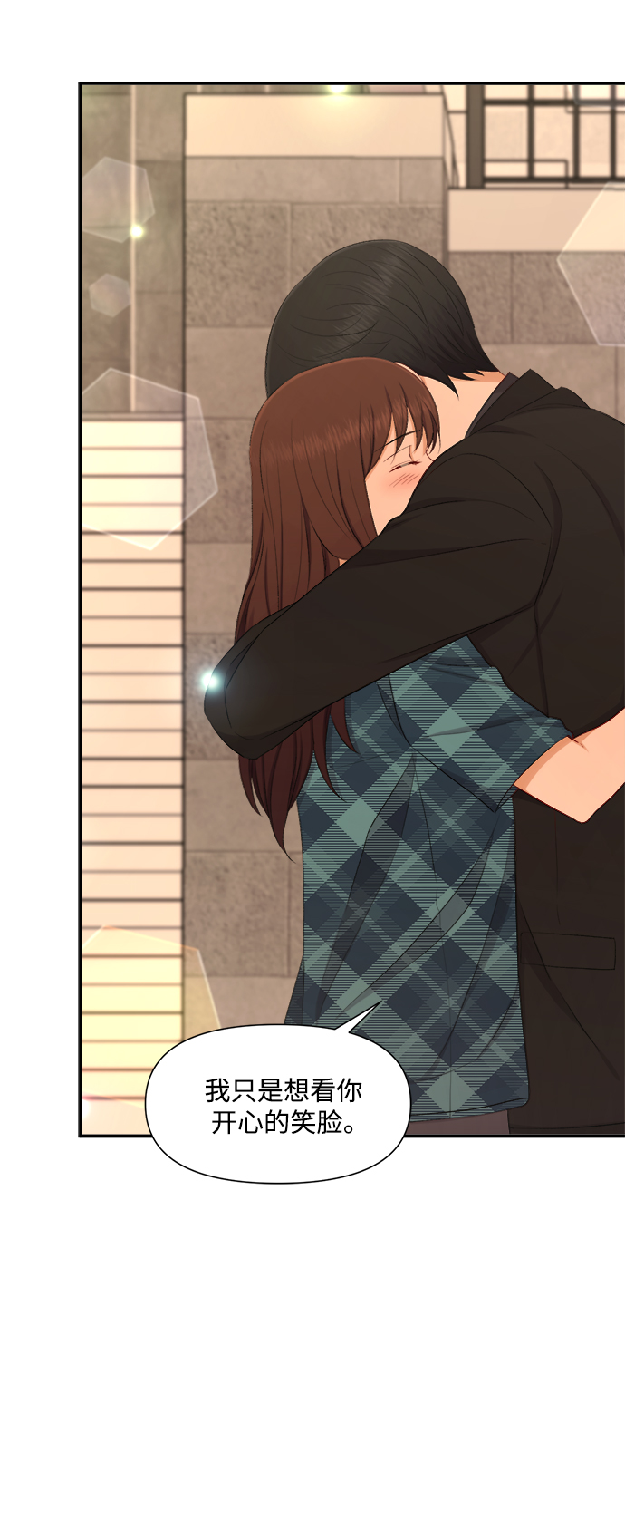 第79话30