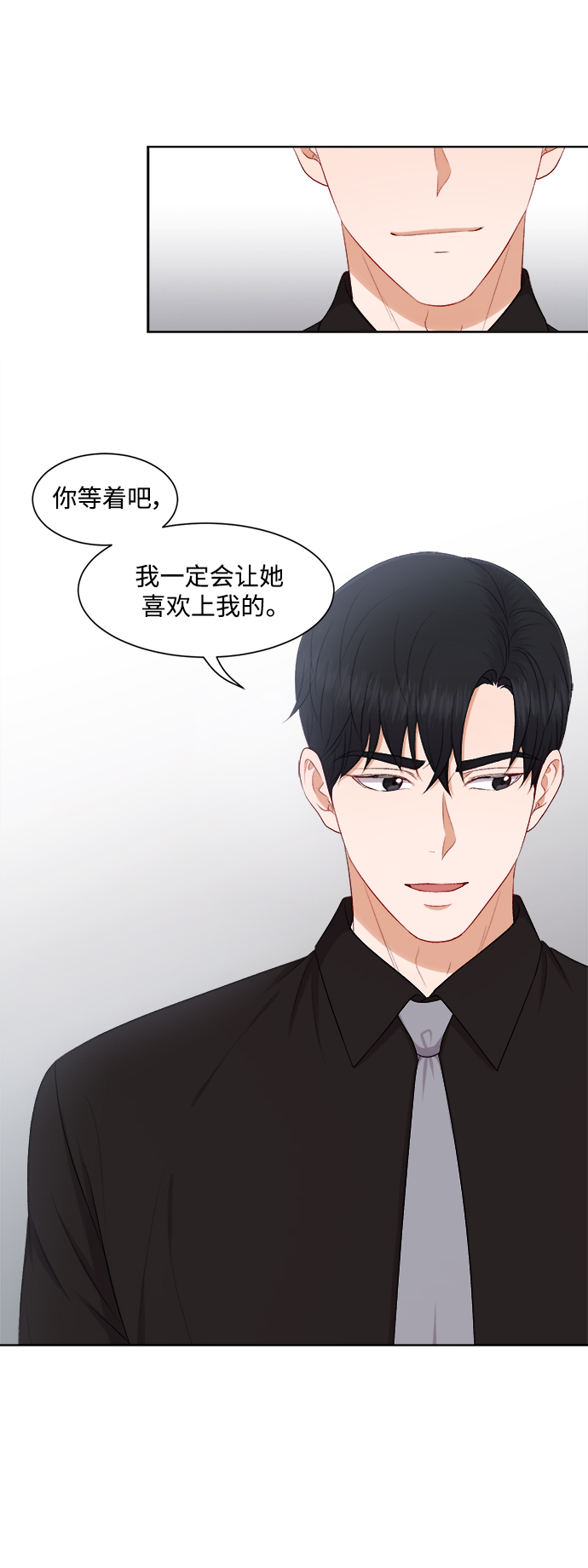 第55话28