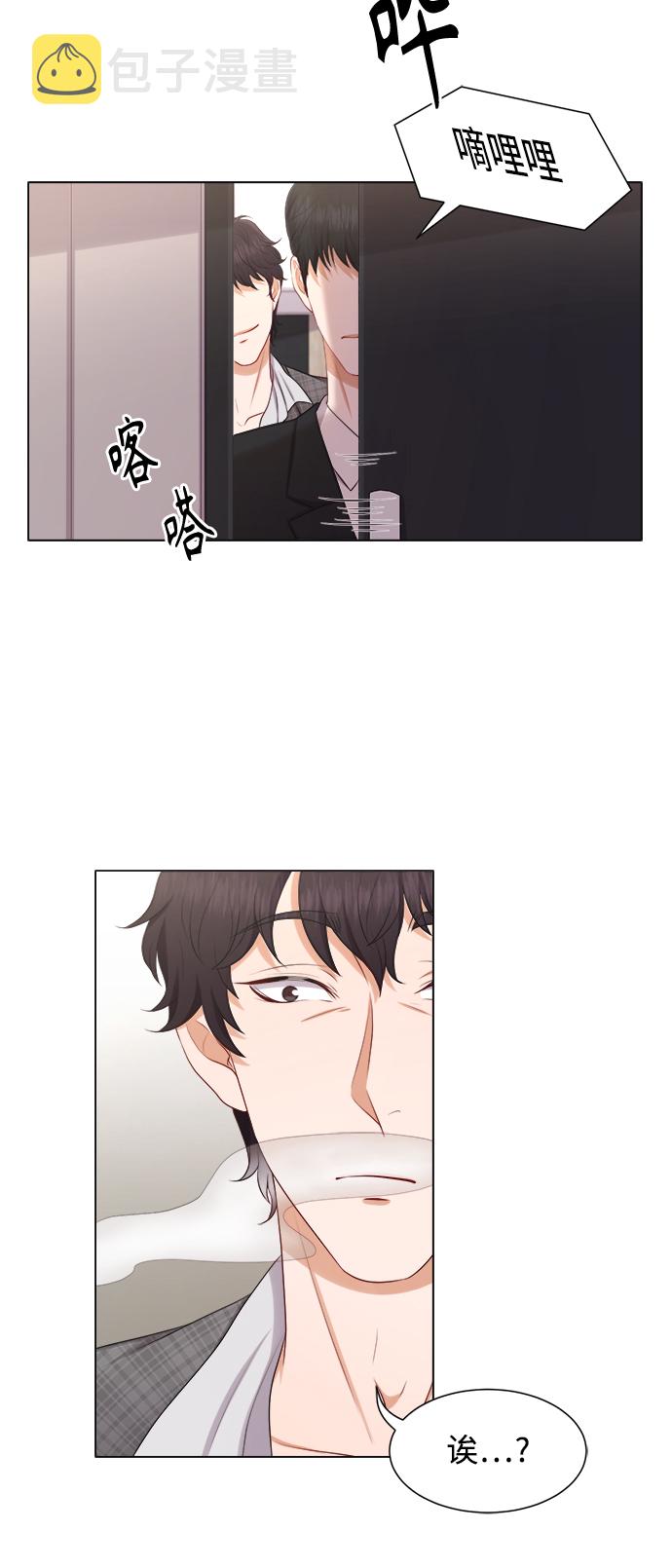 第19话24