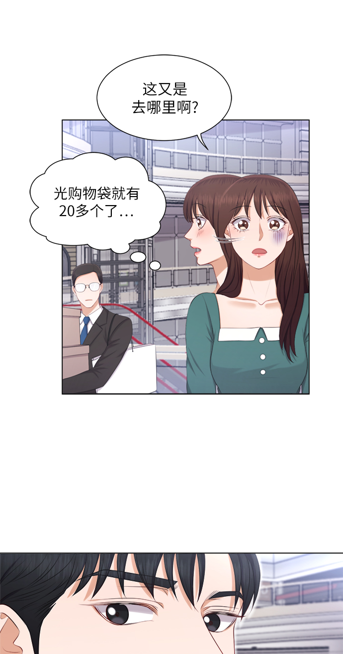 第14话36
