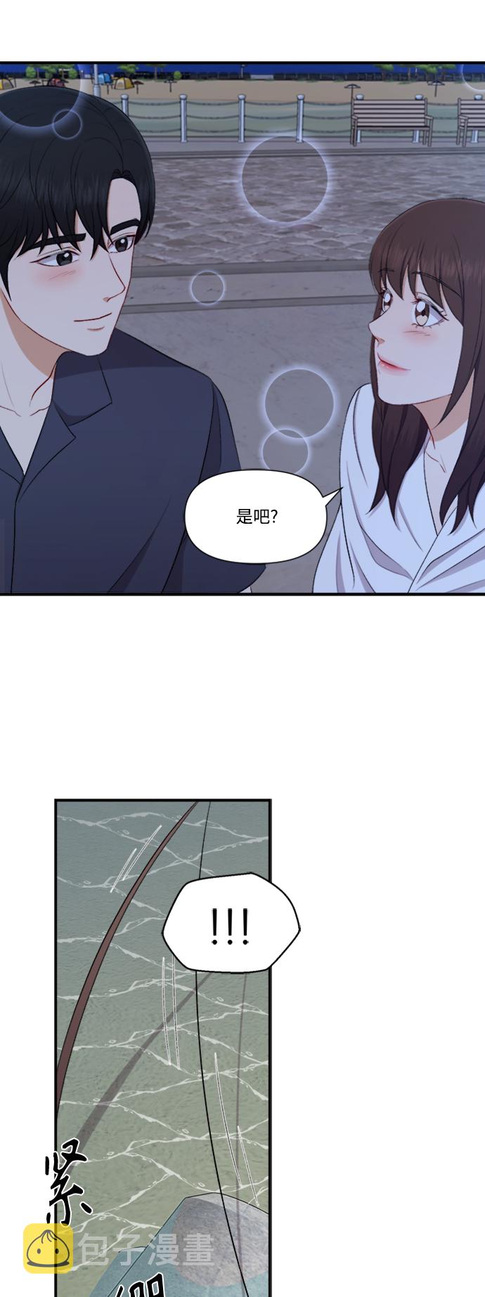 第83话30