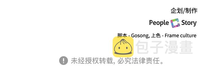 第63话36