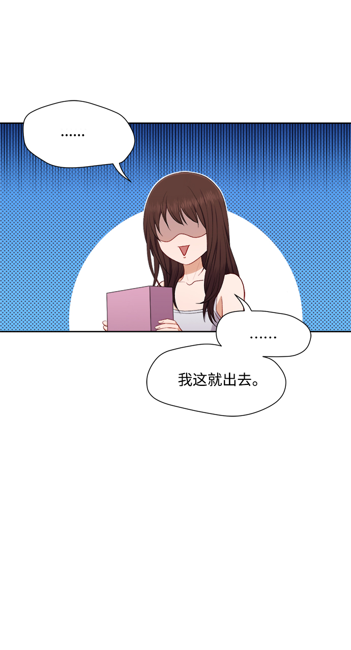 第44话36