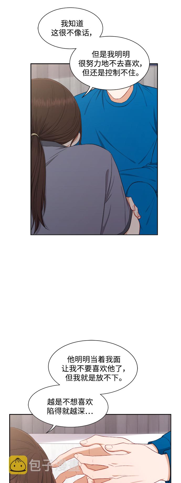第57话36