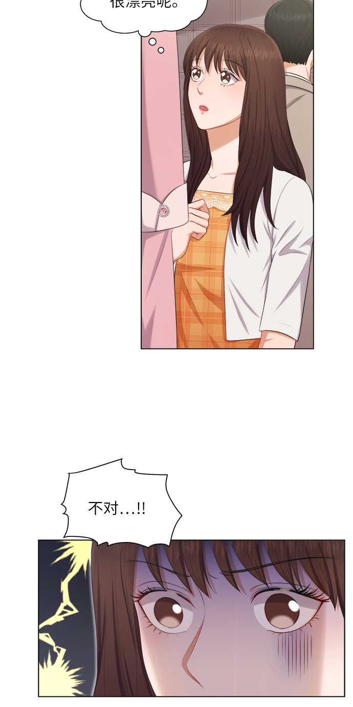 第14话24