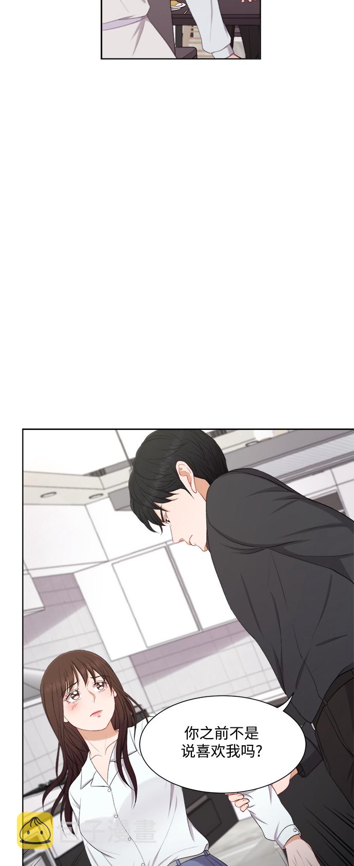 第41话14