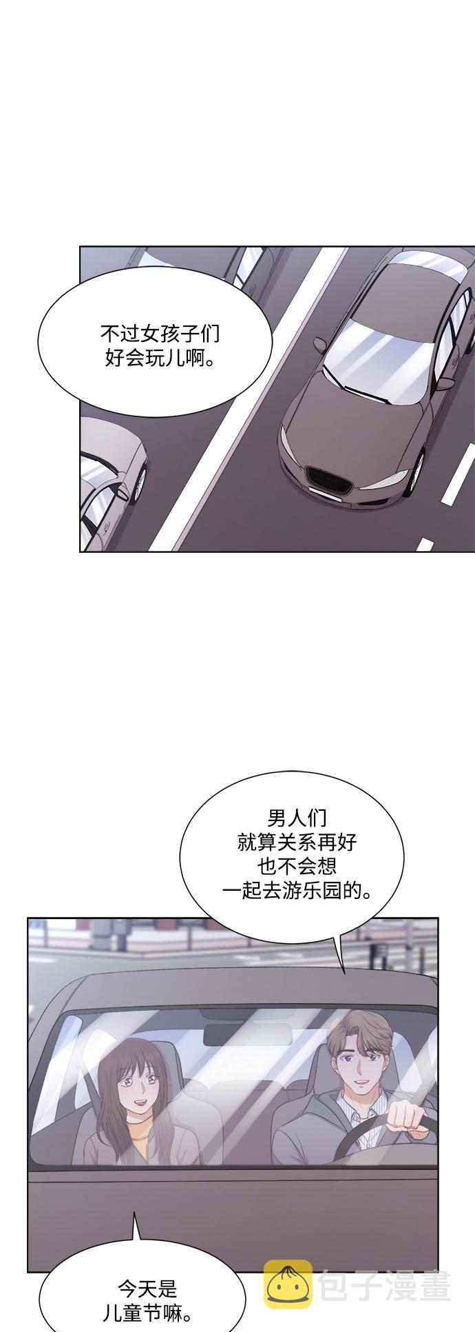 第41话25