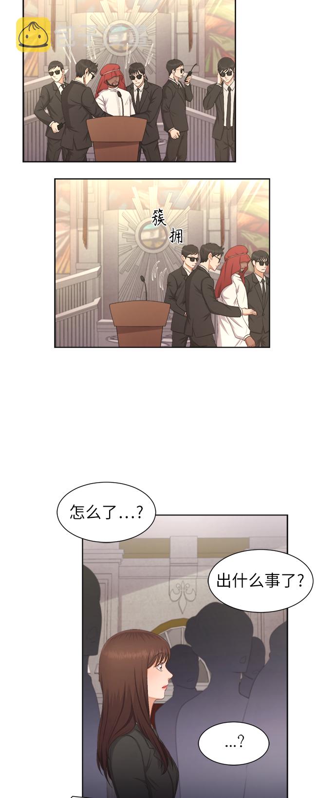 第11话44