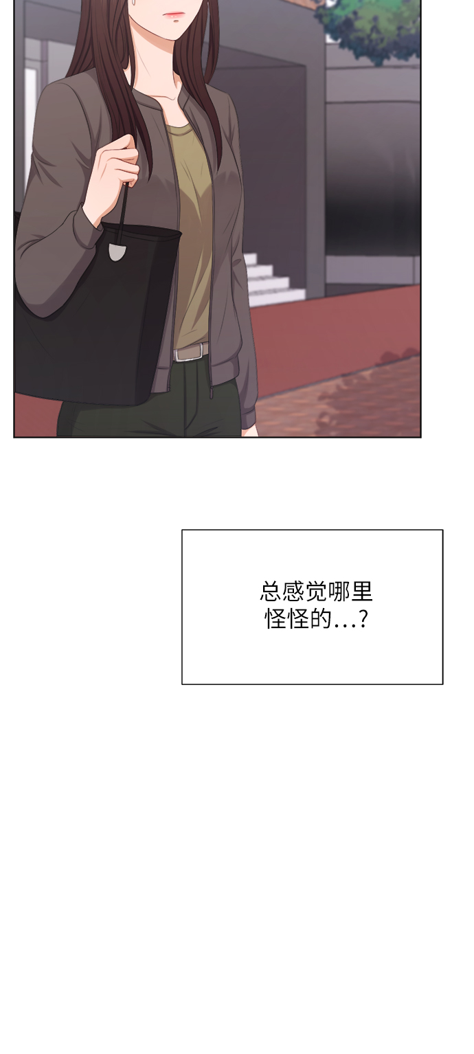 第9话41