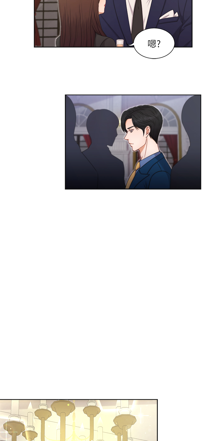 第11话39
