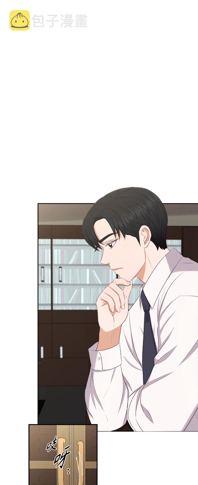 第77话24