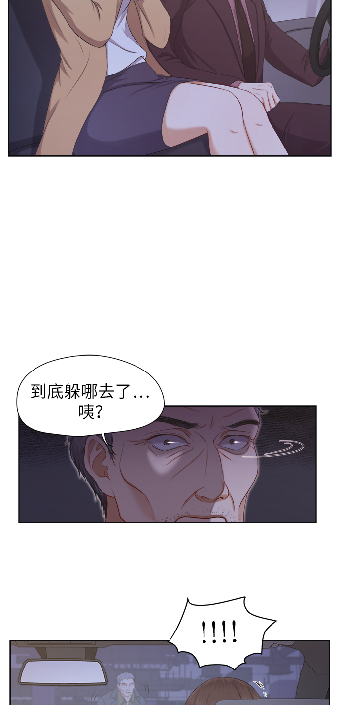 第7话46