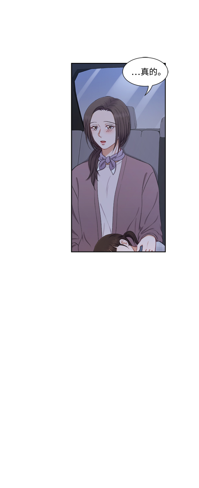 第43话18