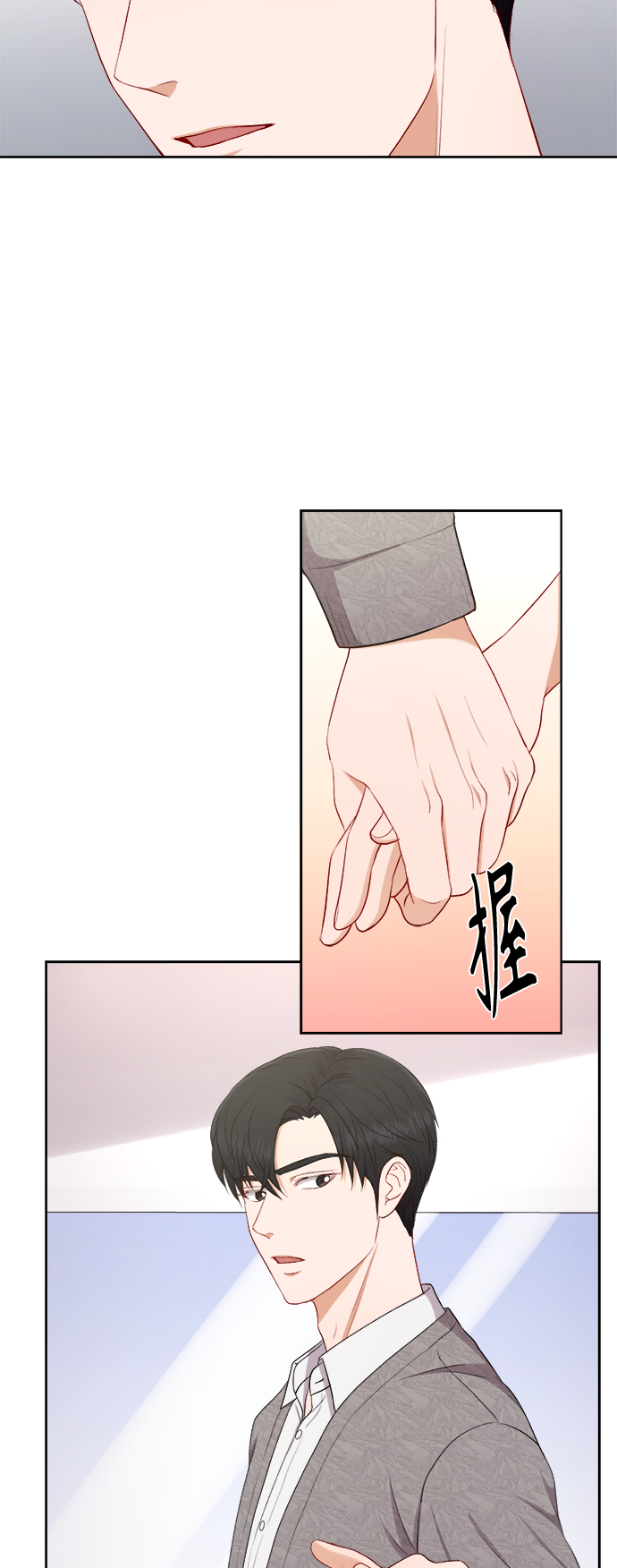 第45话33