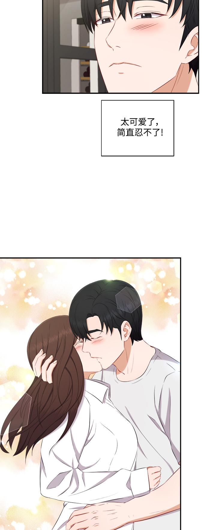 第68话27