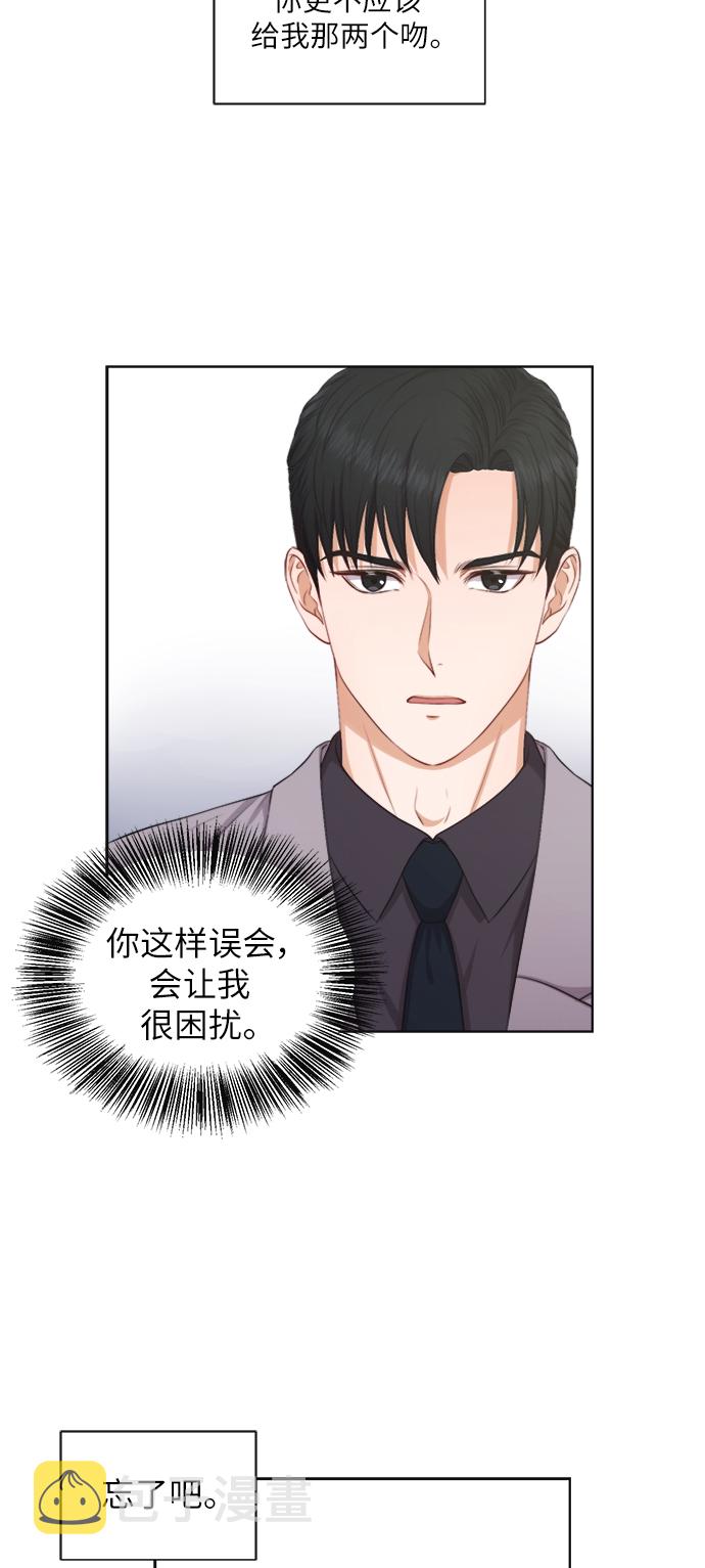 第11话16