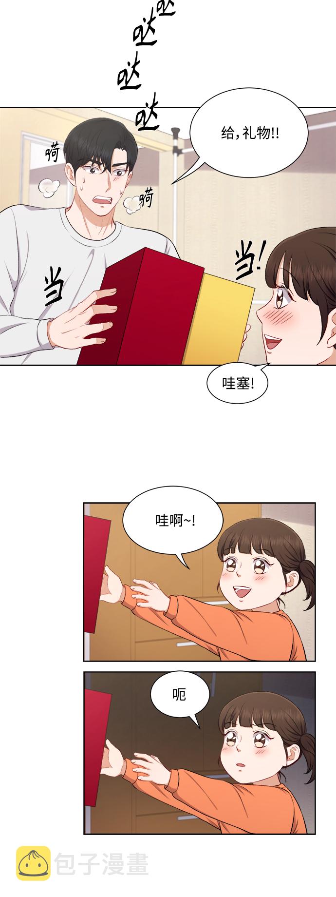 第35话21