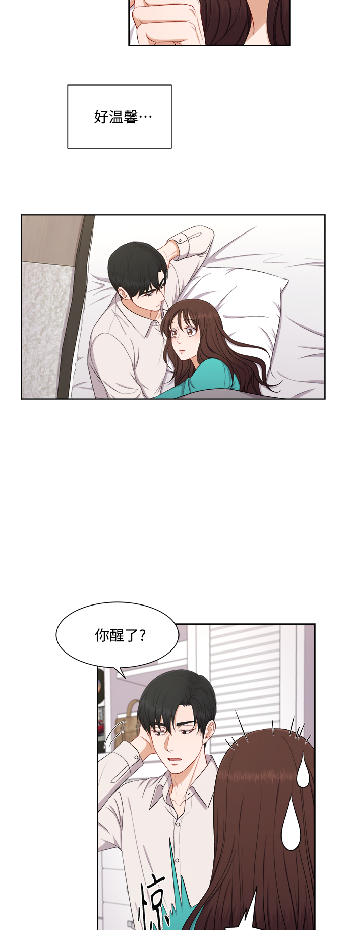 第51话26