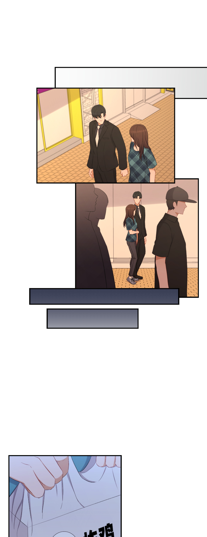 第79话31