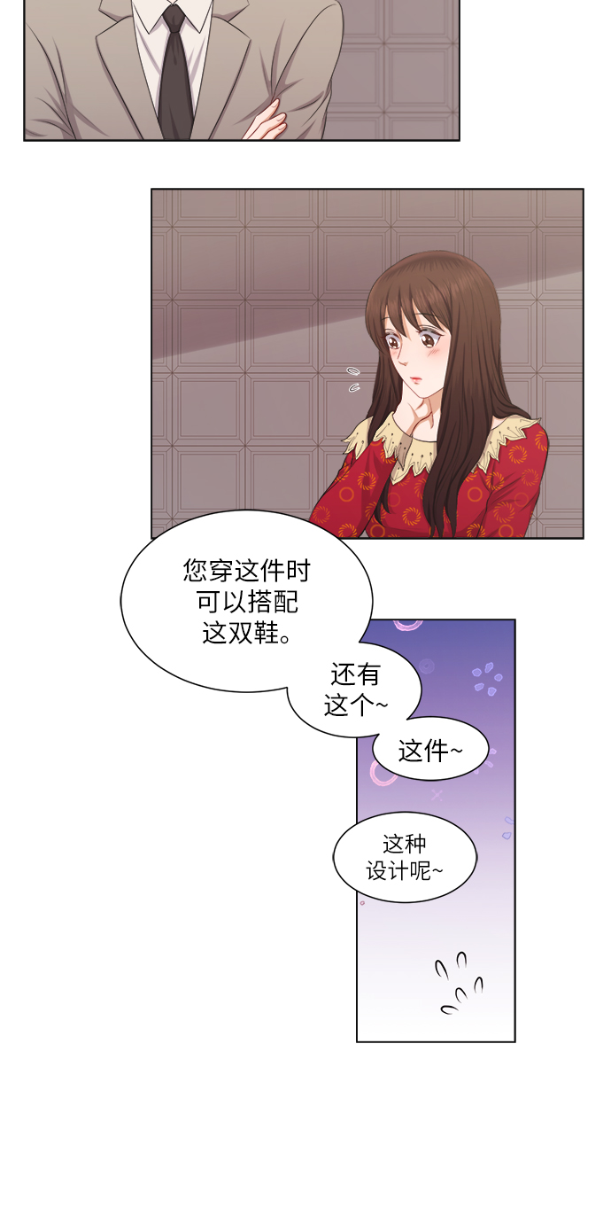 第14话28