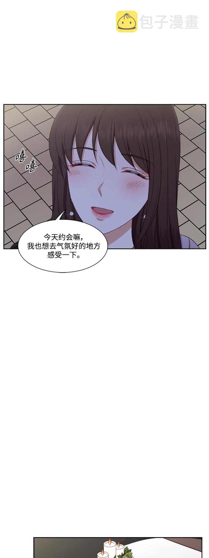 第65话17