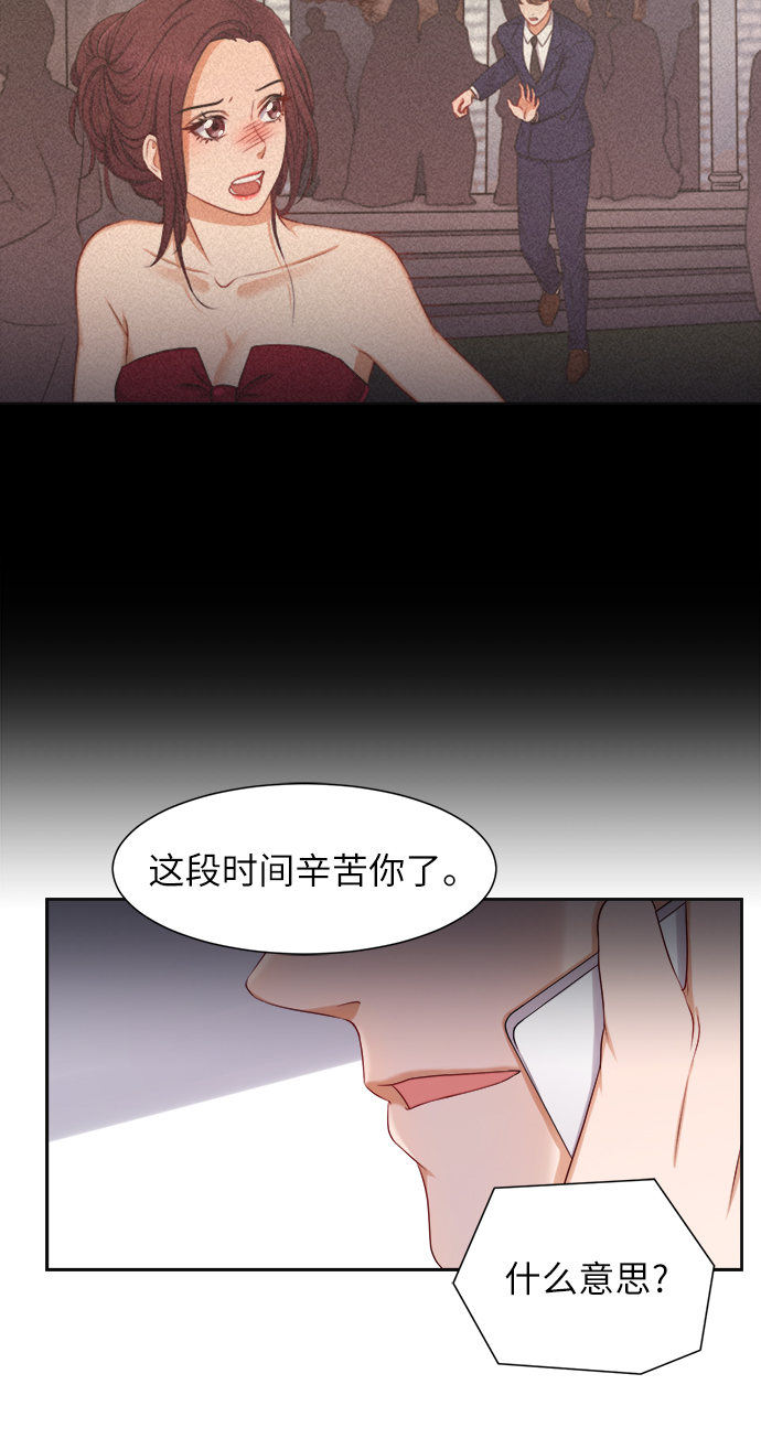 第13话56