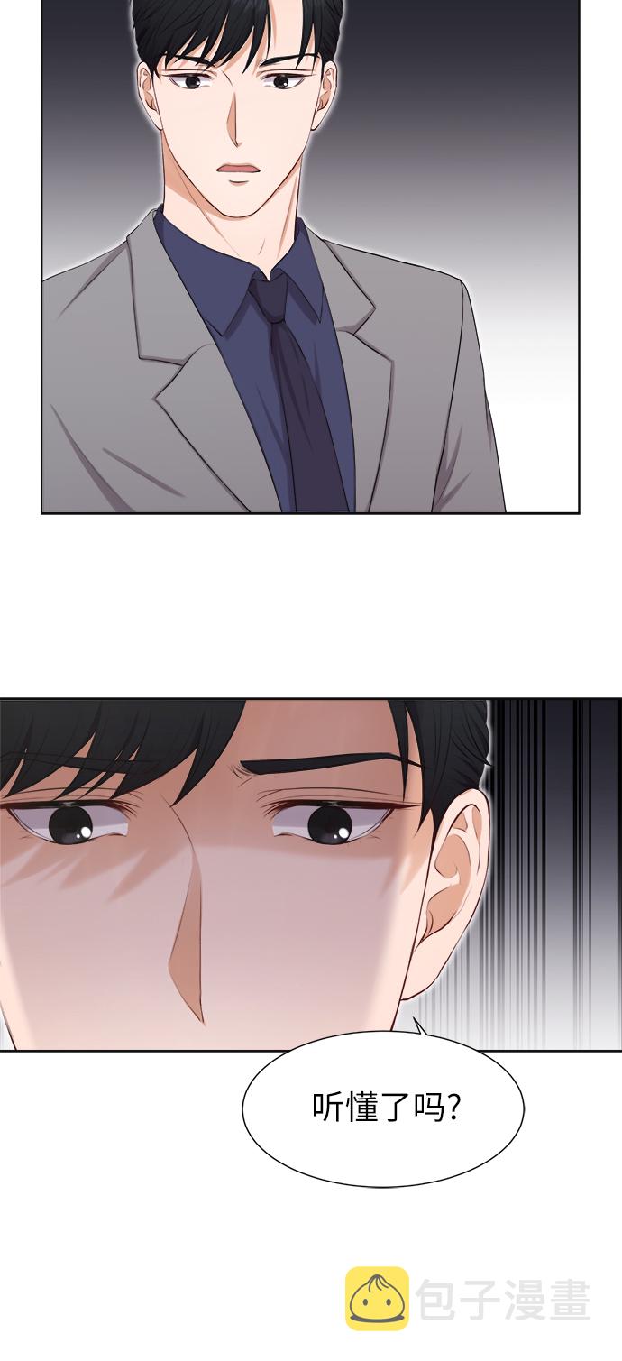 第5话40