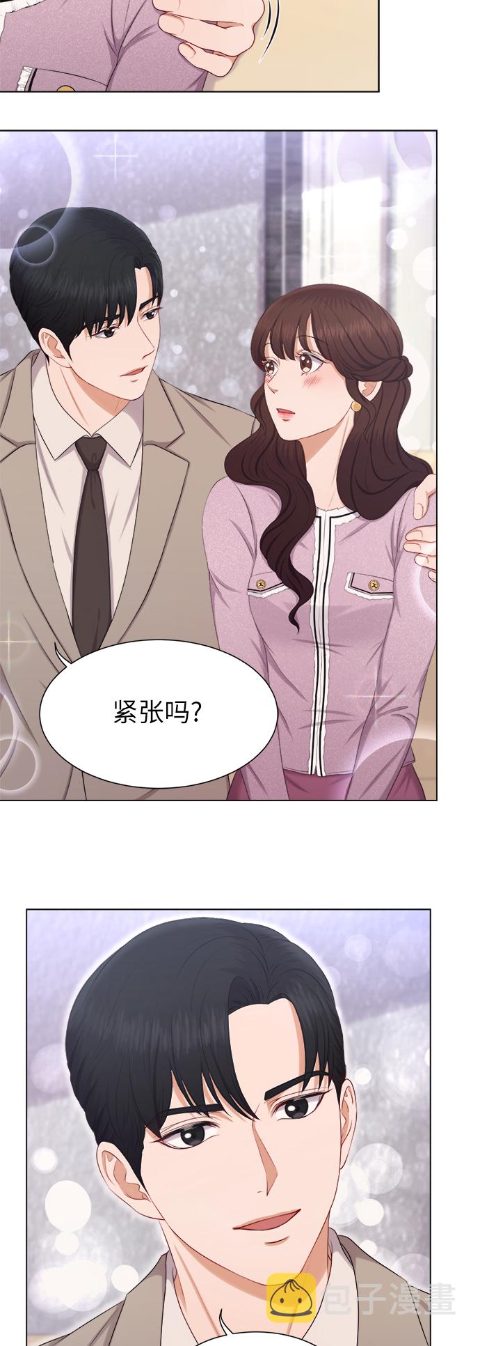 第15话34
