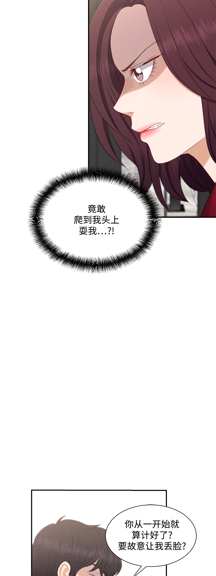 第78话28