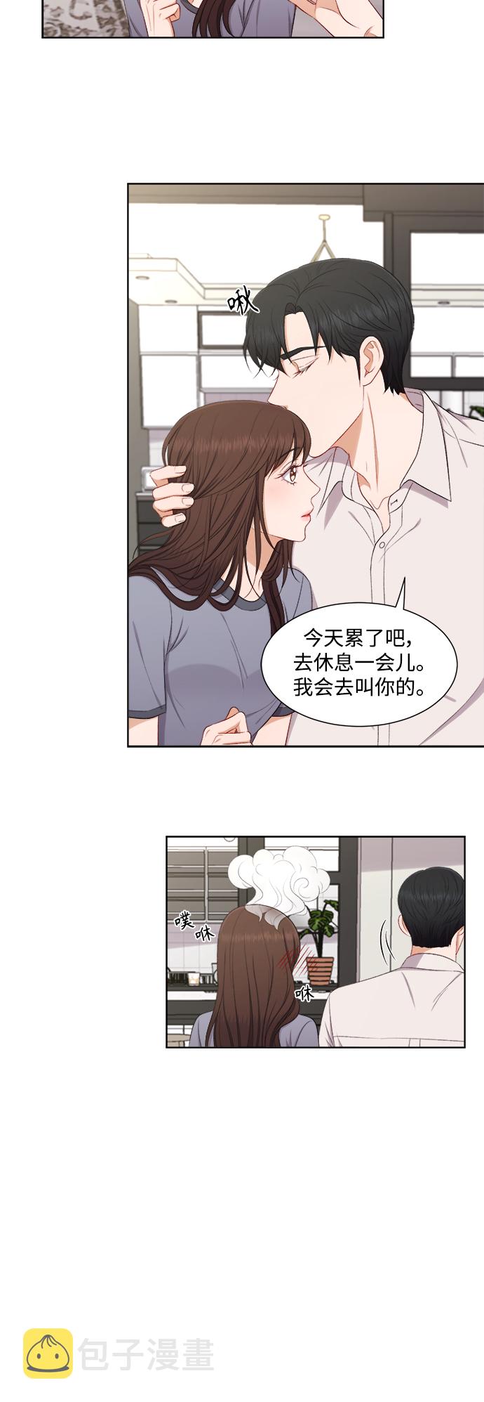 第59话23