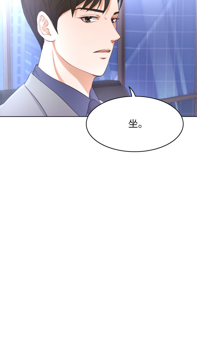 第2话60